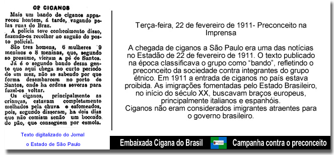 Preconceito na Imprensa